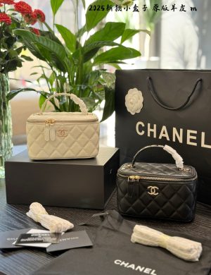 Chanel Makeup Box Bag Smooth and Delicate to the Touch, the