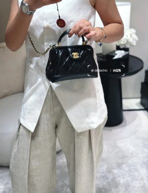 Chanel Retro Small Bag