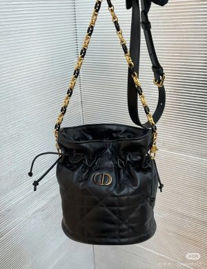 Dior Sheepskin Small Lucky Bag