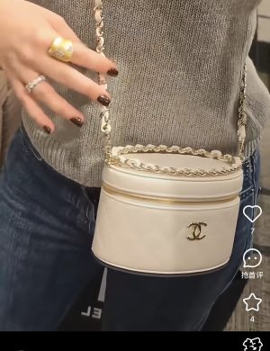 Chanel's New Small Box Bag