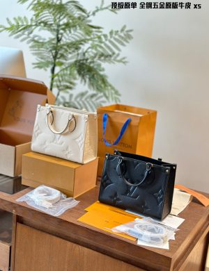 LV 25cm Jungle Bag New Embossed Folding