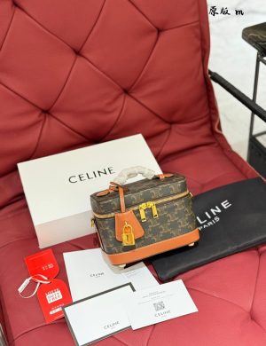Celine Vanity Makeup Box Bag ●●●