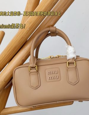 Miumiu Bowling/briefcase/ the Sweetness
