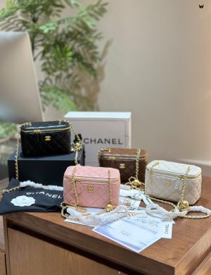 Chanel Golden Ball Makeup Box
