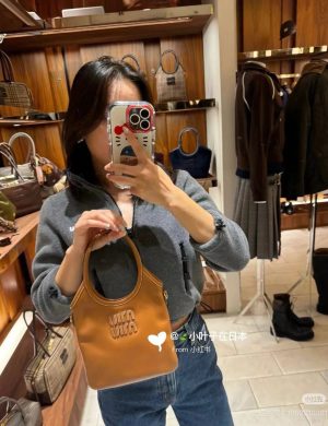 Miumiu's New Small Tote