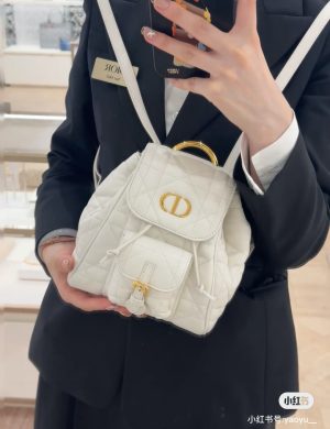 Dior Caro Backpack Mountain Don't Miss Out on Dior's New Backpack