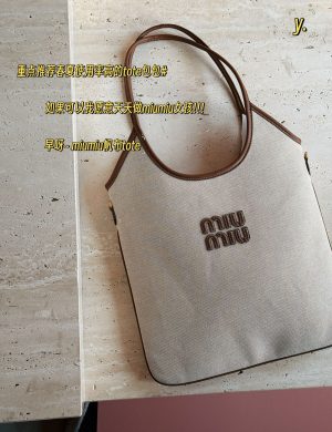 Miumiu's New Tote the Wind