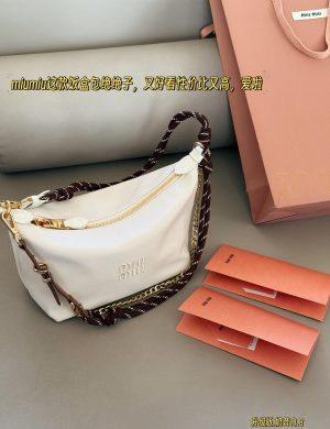 Miumiu Canvas Style Small Lunch Box