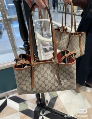 Gucci's New Tote