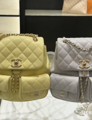 Chanel Chick Yellow Duma