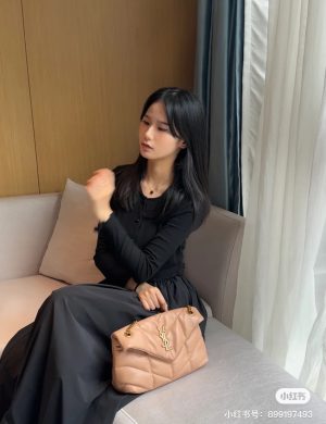 YSL Cloud Package