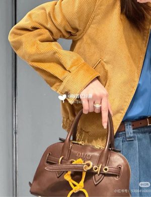 Miumiu Shell Bag