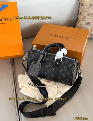 LV Keepall25