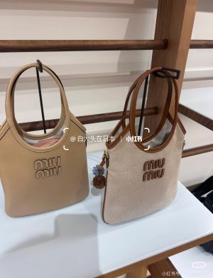 Miumiu White Patchwork Ivy