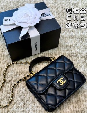 Chanel Mini Bag Chain Bag Very Suitable for