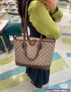 Gucci Small Tote