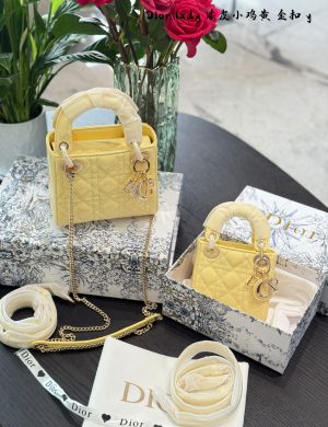 Dior Little Chicken Yellow Daifei Three Grid Little Chicken Yellow