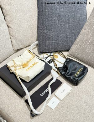 Chanel Mini Garbage Bag P250 Upgraded Version Can Be Carried by Hand