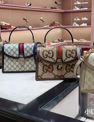 Gucci Handheld Postman Bag