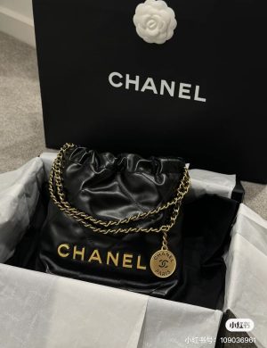 Chanel Mini Garbage Bag