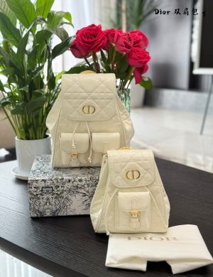Dior Launches New Backpack, with Liu Yuxin and Zhou Wearing It Brand