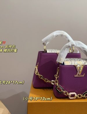 LV Caoucines Crossbody Bag Easy Interpretation of Retro Fashion