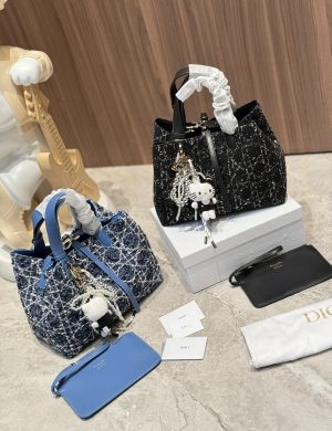 Dior's Classic Rattan Plaid Logo 30cm