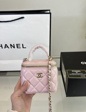 Chanel Portable Box