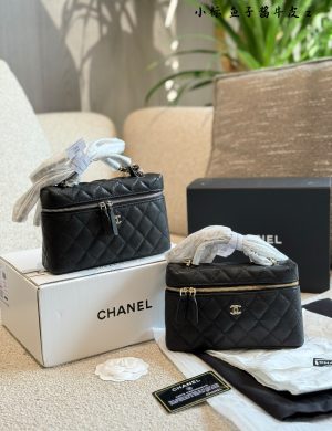 Chanel Ip the Square and Rugged Silhouette Gives People a Retro and