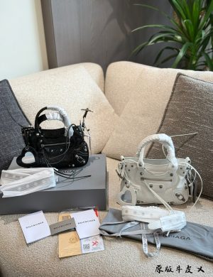 Balenciaga White Motorcycle Bag