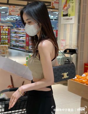 Celine Armpit Bag