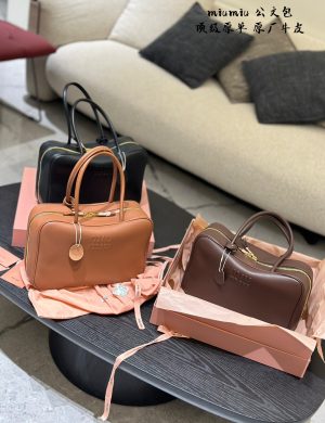 Miumiu's Selected Work Package Stood Up, Bowling Bags