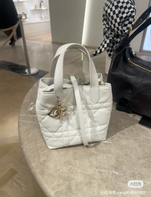 Dior Indigenous Bag