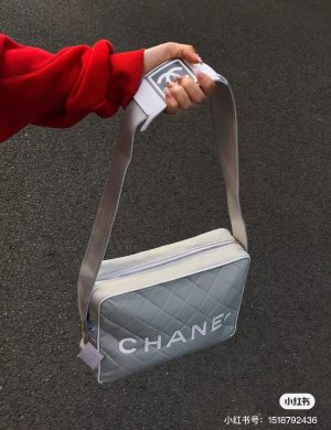 Chanel Vintage Bag