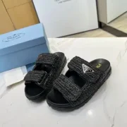 2ff64cdfa61d3bb9b868298c74090fd2