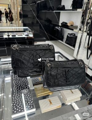 YSL Nikki Classic Postman Bag
