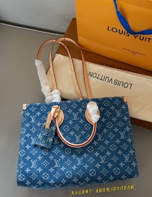 LV Denim Style Search
