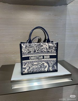 Dior's New Tote Frees Hands