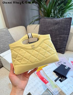 Chanel 31bag Nano31bag