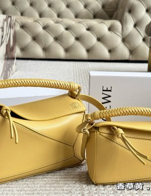 Loewe Geometry Package Puzzle the Special Design