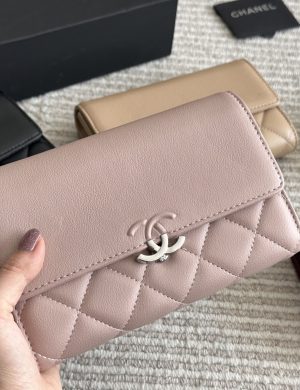 Chanel Recommends a Portable Bag for Everyone