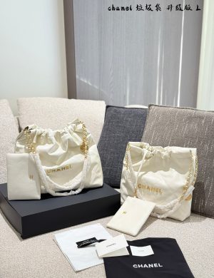 Chanel 22bag Garbage Bag How Versatile and Versatile