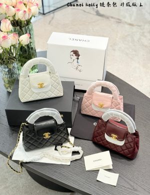 Chanel 23k Kelly. Here Comes