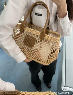 Miumiu Basket Beach Series