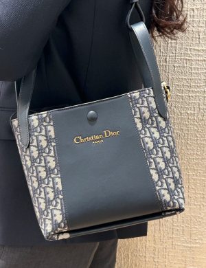Dior Has Released Another New Bag