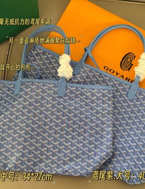 Goyard Shopping Bag