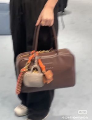 Miumiu Classic Briefcase Must Be In, Must Be In, Important Things