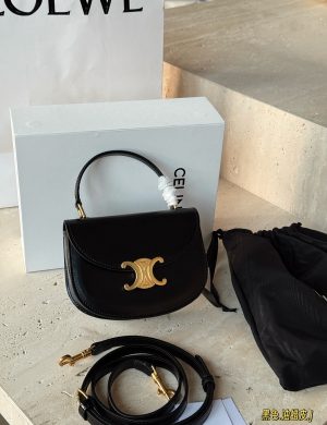 Celine's Latest Arc De Triomphe Handbag