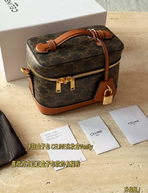 Celine Presbyopia Box Bag a Makeup Box Bag with Perfect Attention to