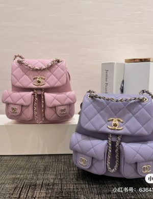Chanel Backpack